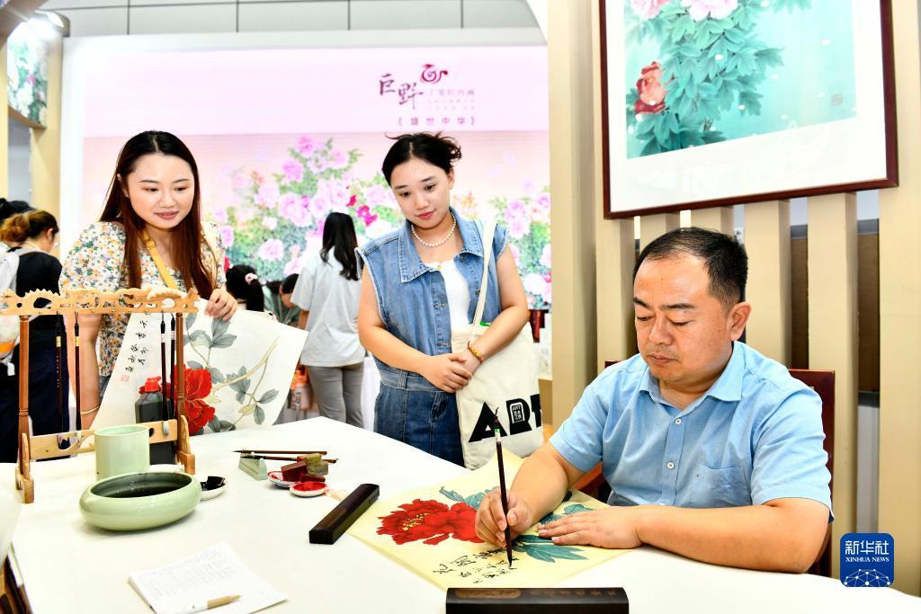 大疆网官方网站